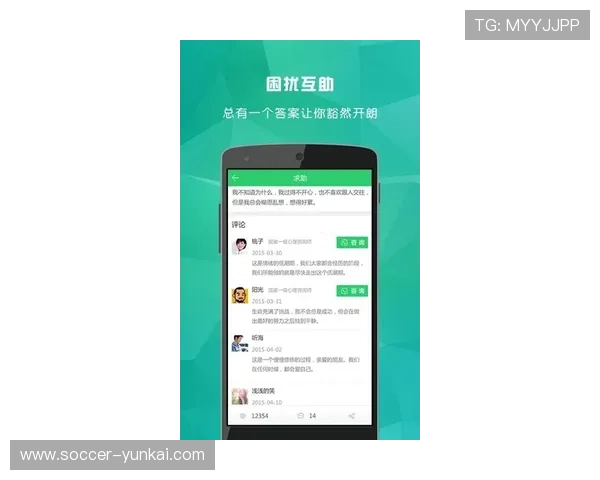开云app:全天候二十四小时在线服务,为客户提供即时专业支持 开云app:全天候二十四小时在线服务,为客户提供即时专业支持