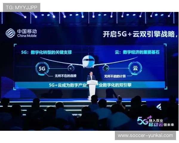 面向云边协同环境的智能化网络入侵检测系统 开云app 优化研究方法